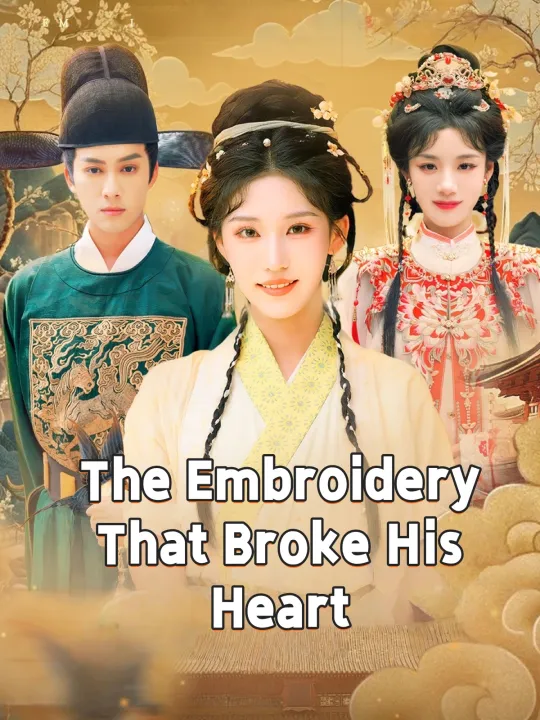 The Embroidery That Broke His Heart